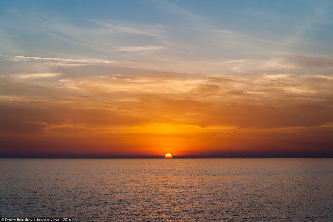 Paphos
